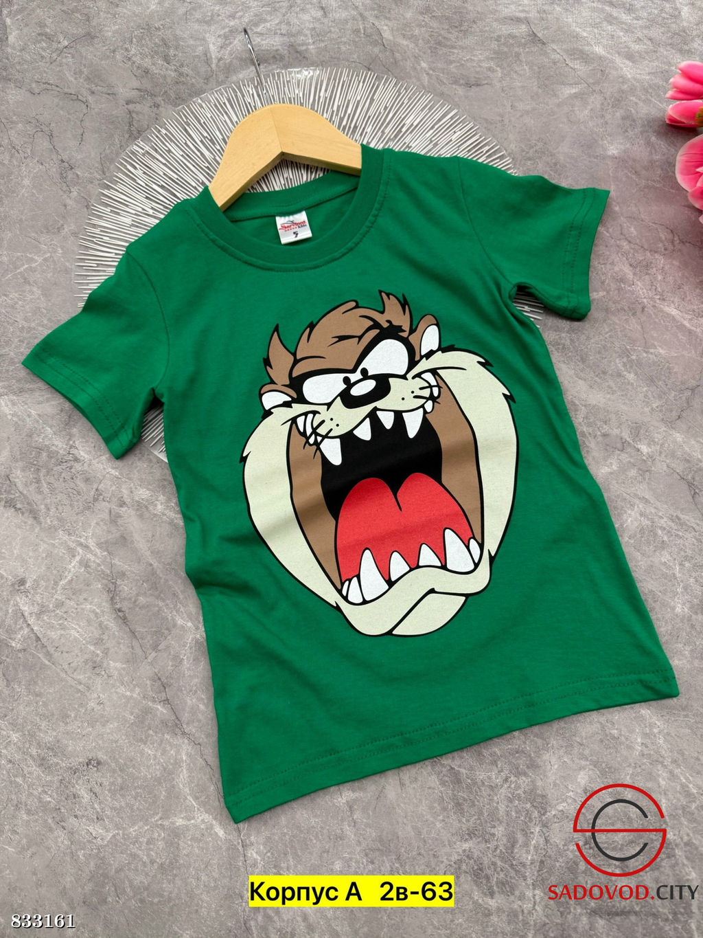 Футболка детская с рисунком