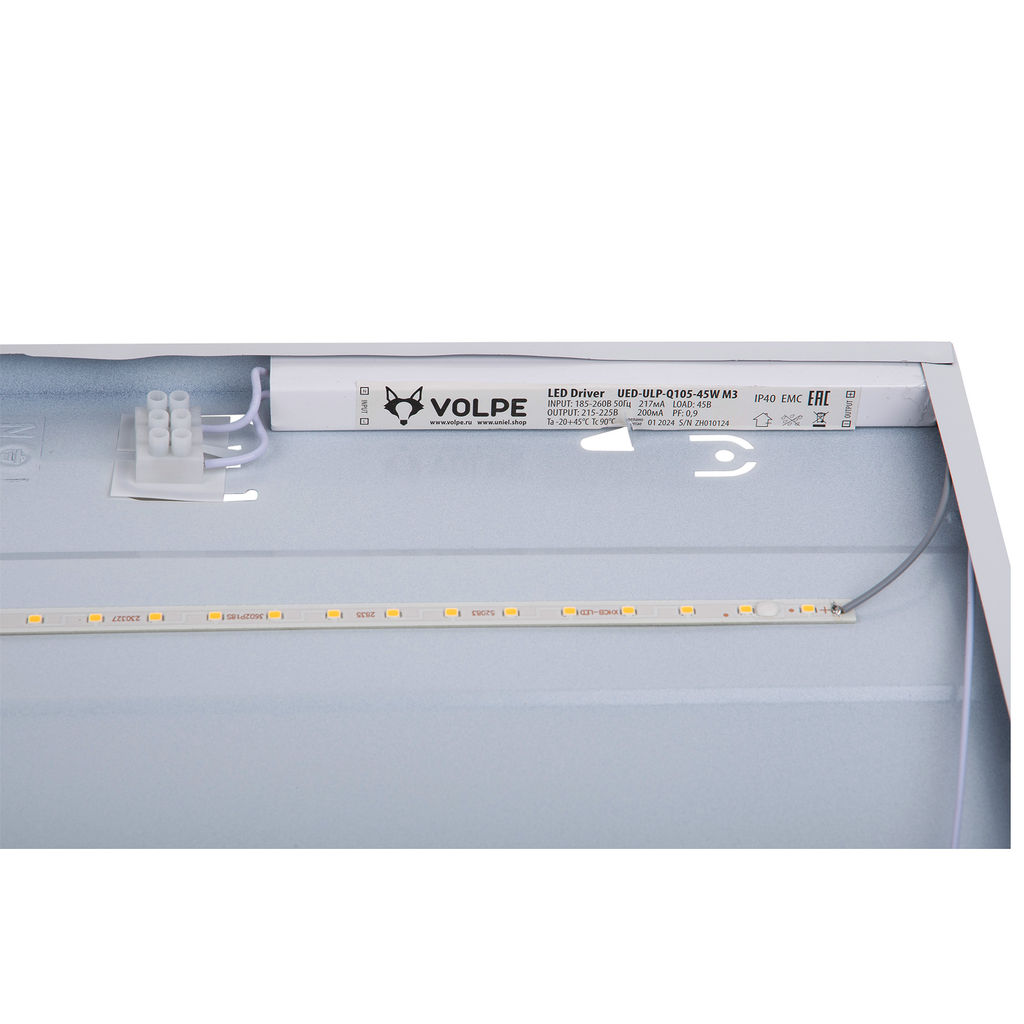 ULP-Q105 6060-72W/4000K WHITE Светильник светодиодный потолочный универсальный. Белый свет (4000K). Рассеиватель призма. Встроенный и/п. Корпус белый. ТМ Volpe