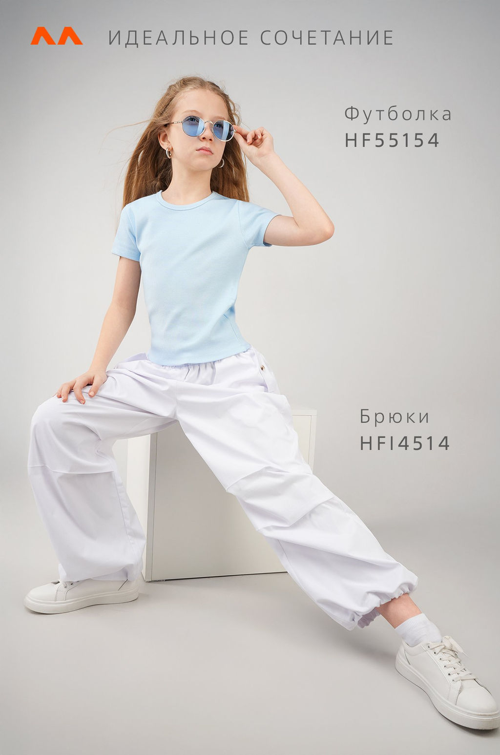 Футболка для девочки в рубчик из рибаны Happyfox