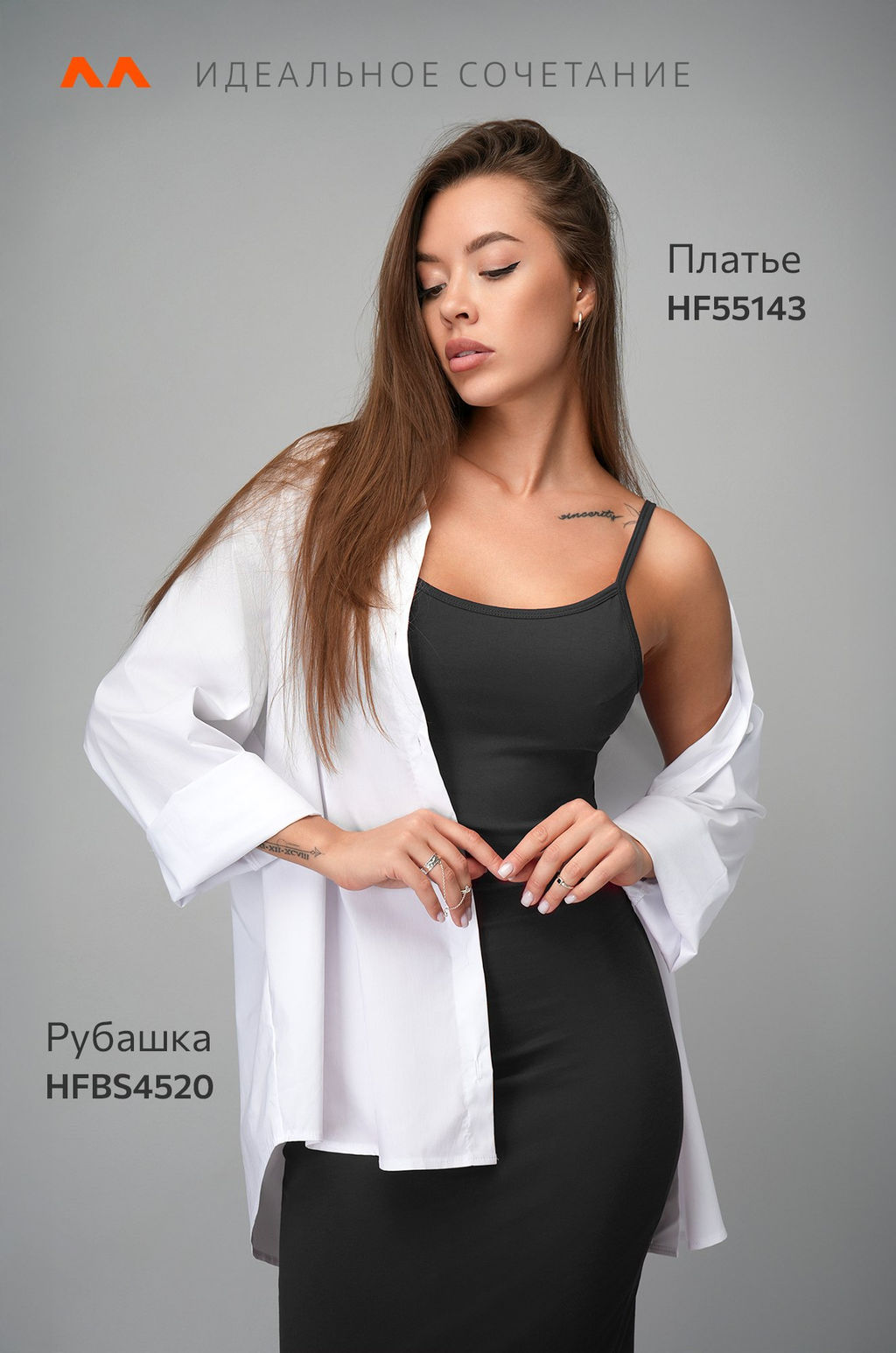 Женское платье-сарафан с разрезами Happyfox  фото 46