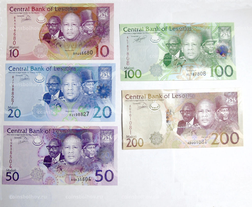 Набор из 5 банкнот 2010-2019 года Лесото