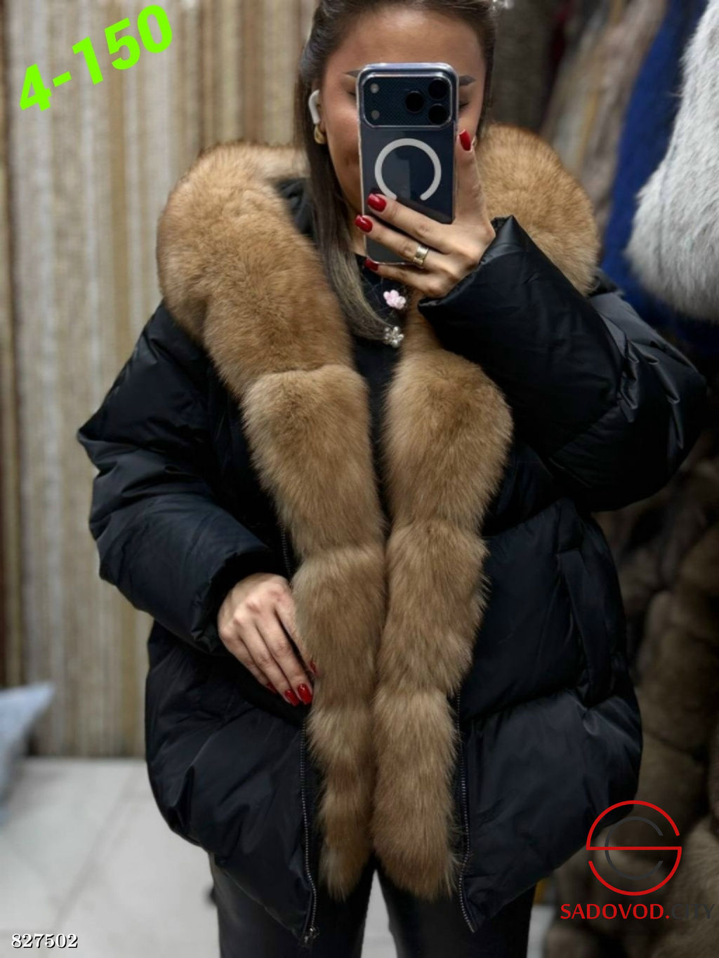 Женская зимняя куртка с капюшоном