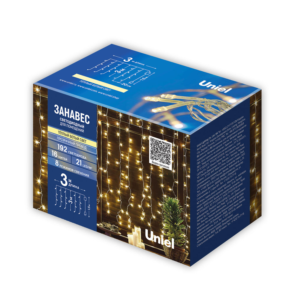 ULD-C3030-192/DTA WARM WHITE IP20 Занавес светодиодный, 3х3м. 192 светодиода. Теплый белый свет. Провод прозрачный. TM Uniel - Volpe фото 12