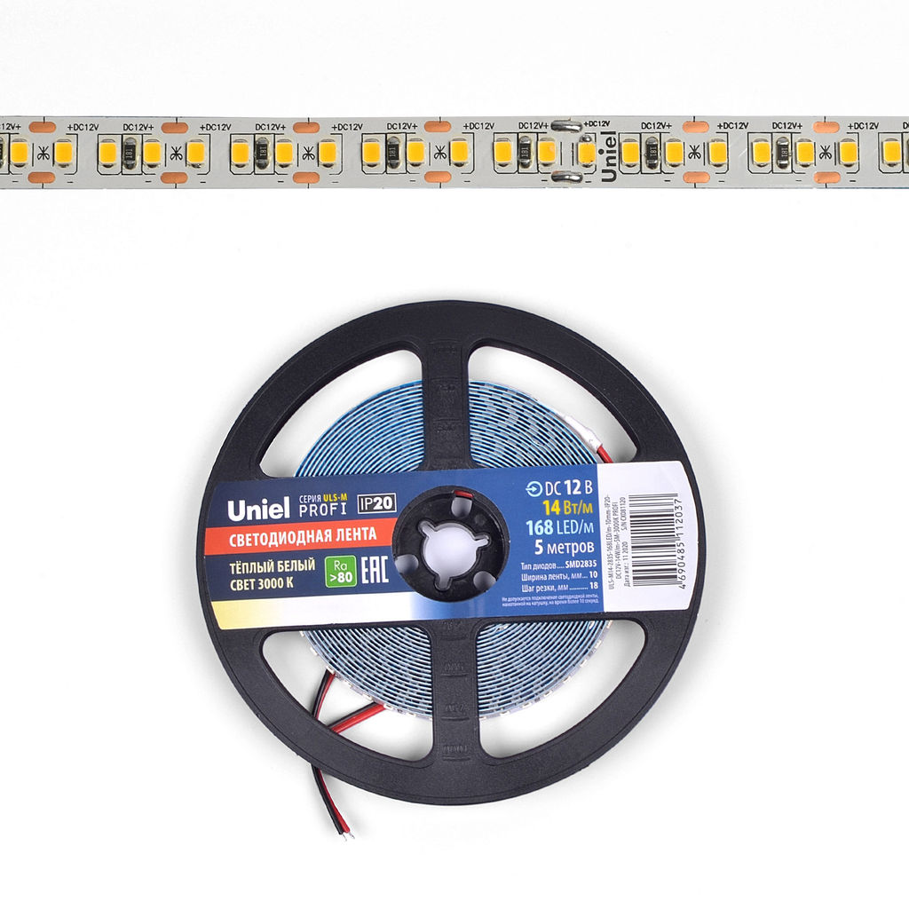 ULS-M14-2835-168LED/m-10mm-IP20-DC12V-14W/m-5M-3000K PROFI Гибкая светодиодная лента на самоклеящейся основе. Катушка 5м. в герметичной упаковке. Теплый белый свет(3000К). ТМ Uniel.