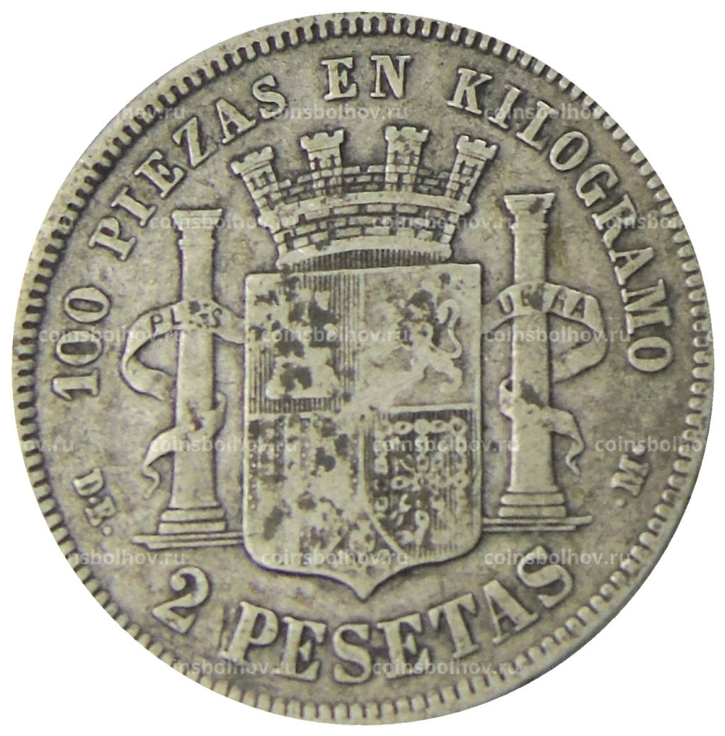 2 песеты 1870 (73) года Испания