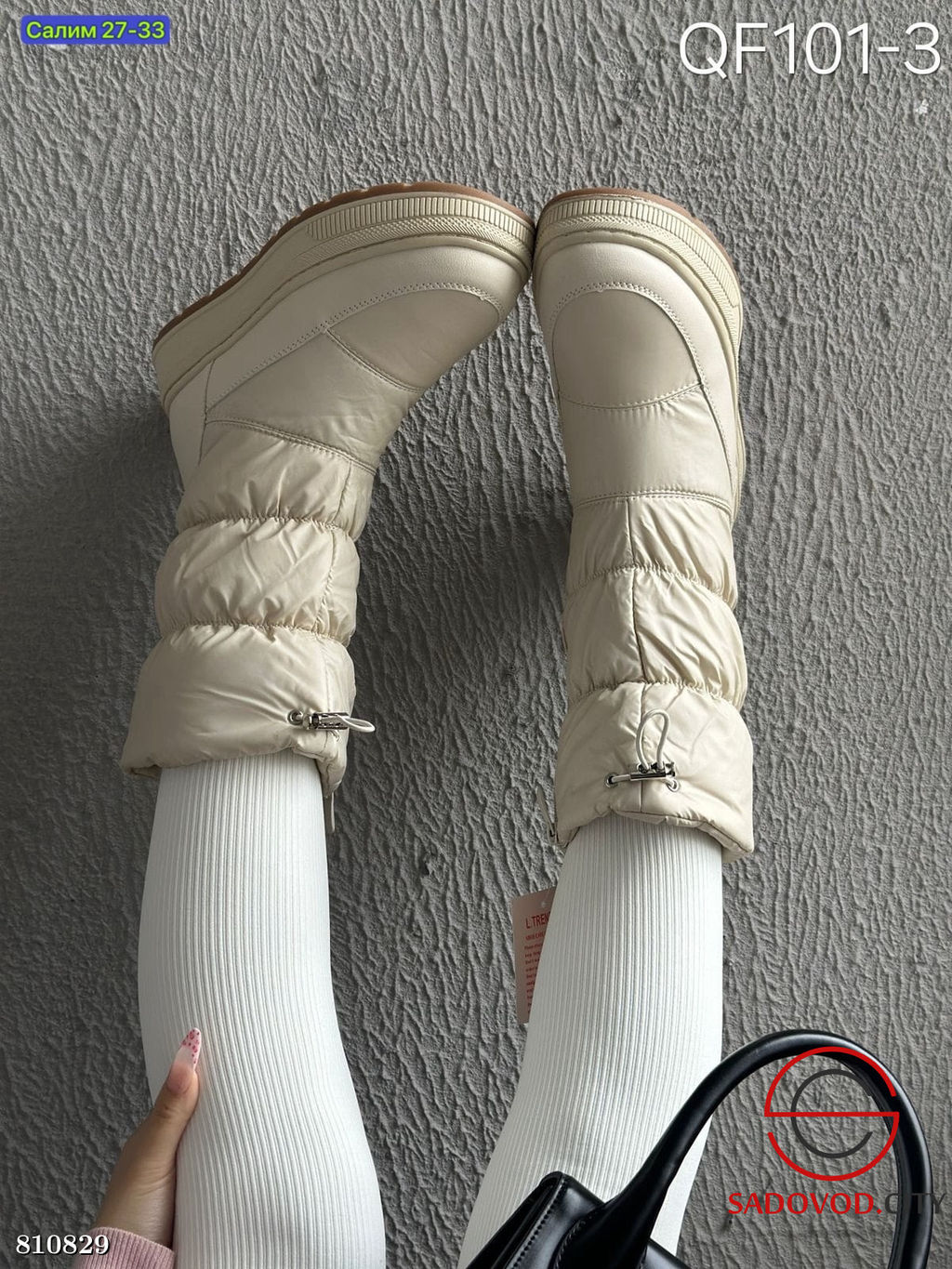 Дутики женские для зимнего сезона - Bruno фото 2