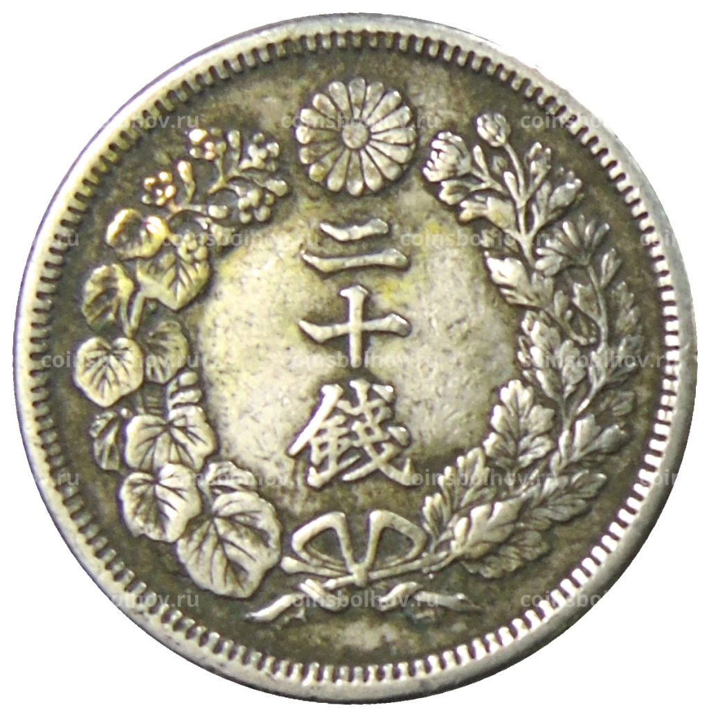20 сен 1910 года Япония