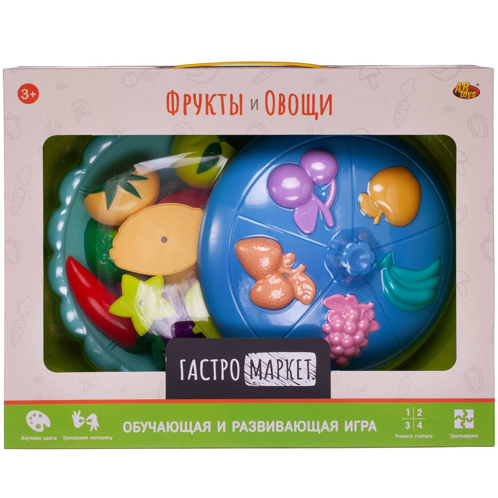 Игровой набор ABtoys Гастромаркет посуды, овощей и фруктов для резки  фото 8