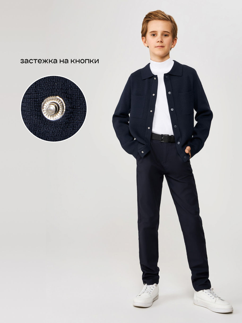 ACOOLA / Жакет (кардиган) детский для мальчиков Sergio темно-синий  фото 2