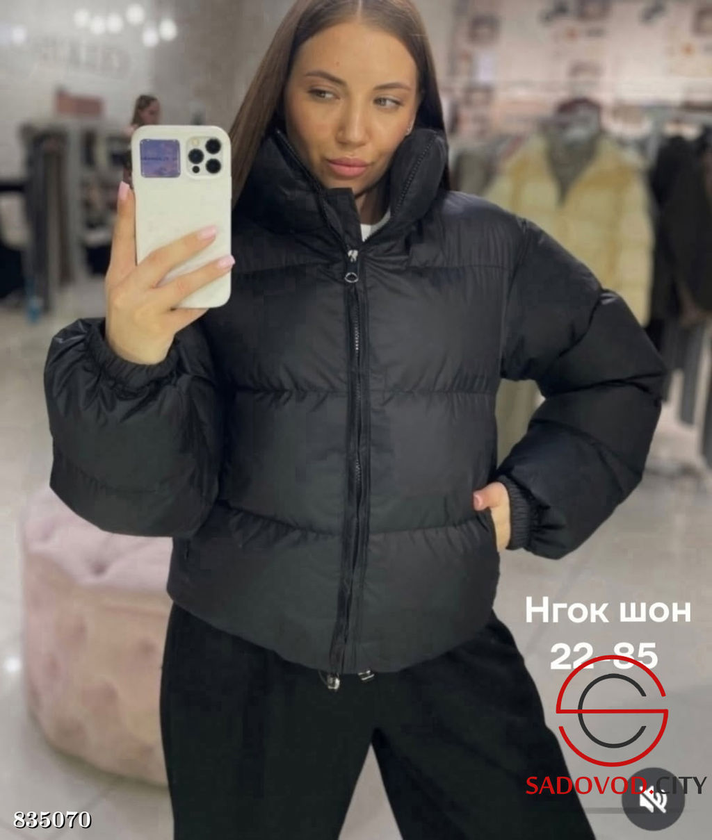Куртка женская весенняя - Bruno фото 2