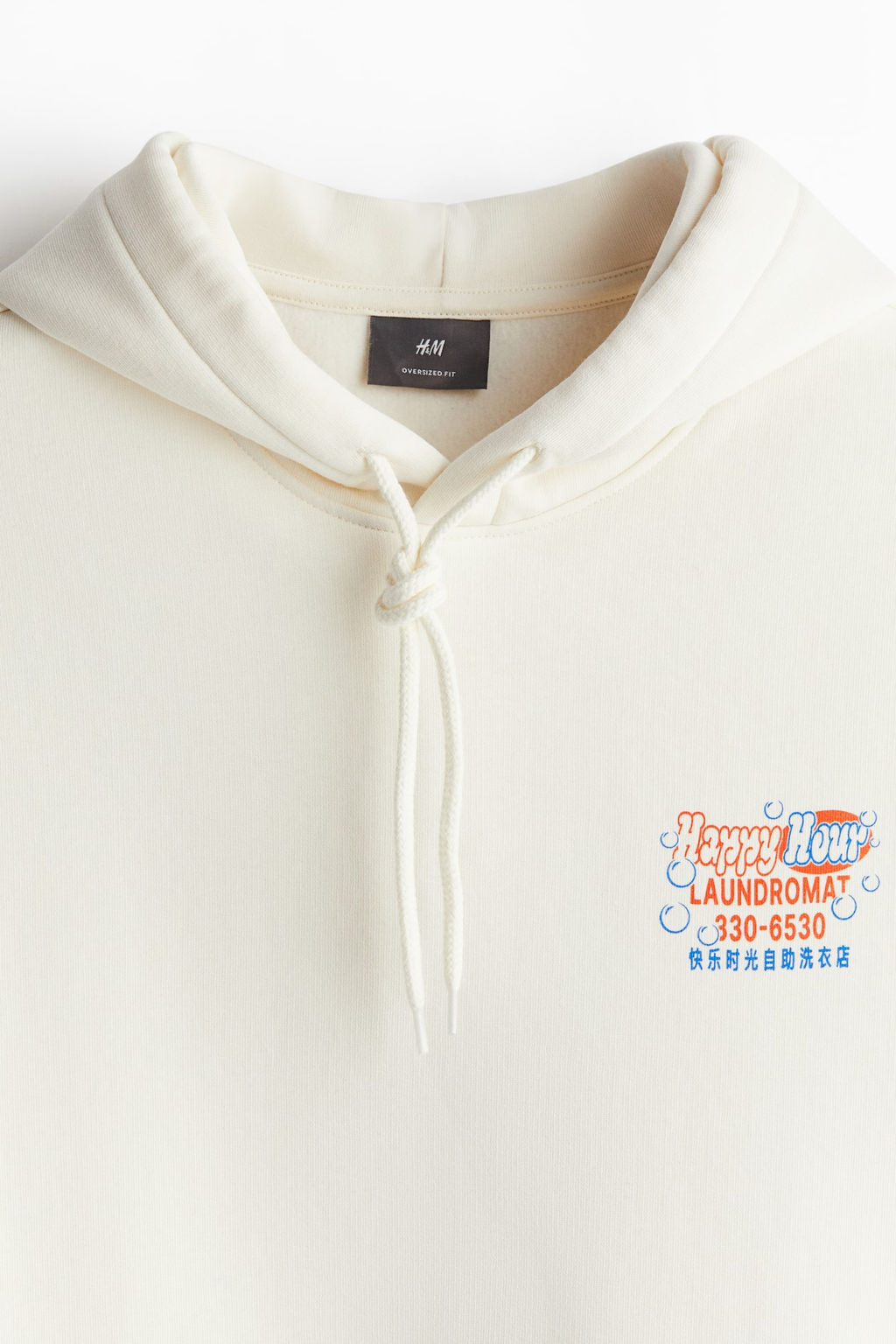 Sudadera con capucha y estampado Loose Fit - H&m фото 7