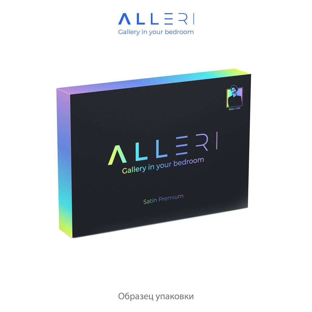 Постельное белье Сатин Premium СП-269 Евро MAX - Alleri фото 3