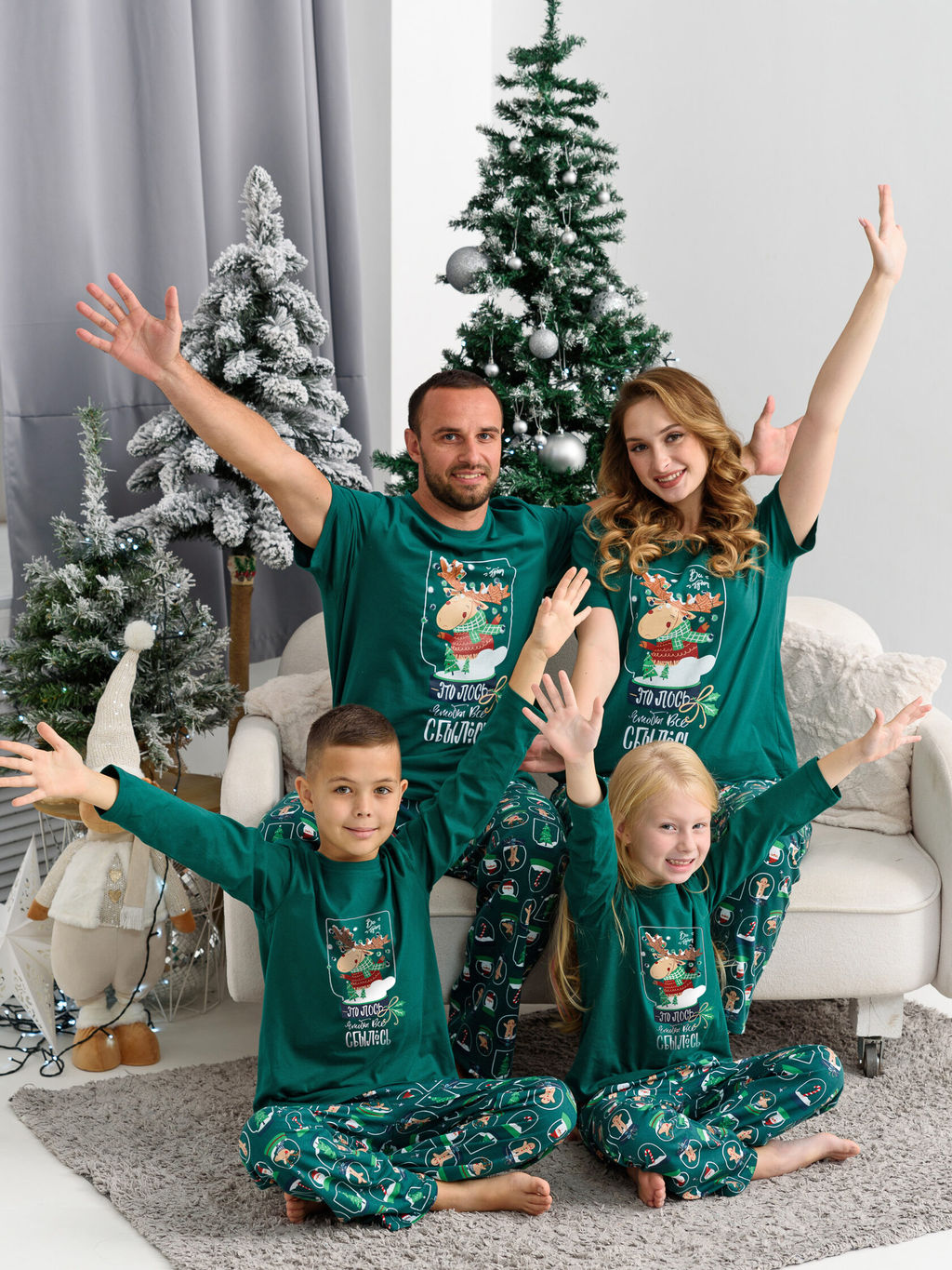 Пижама детская 100% хлопок Все будет! для мальчика - Оптима фото 2