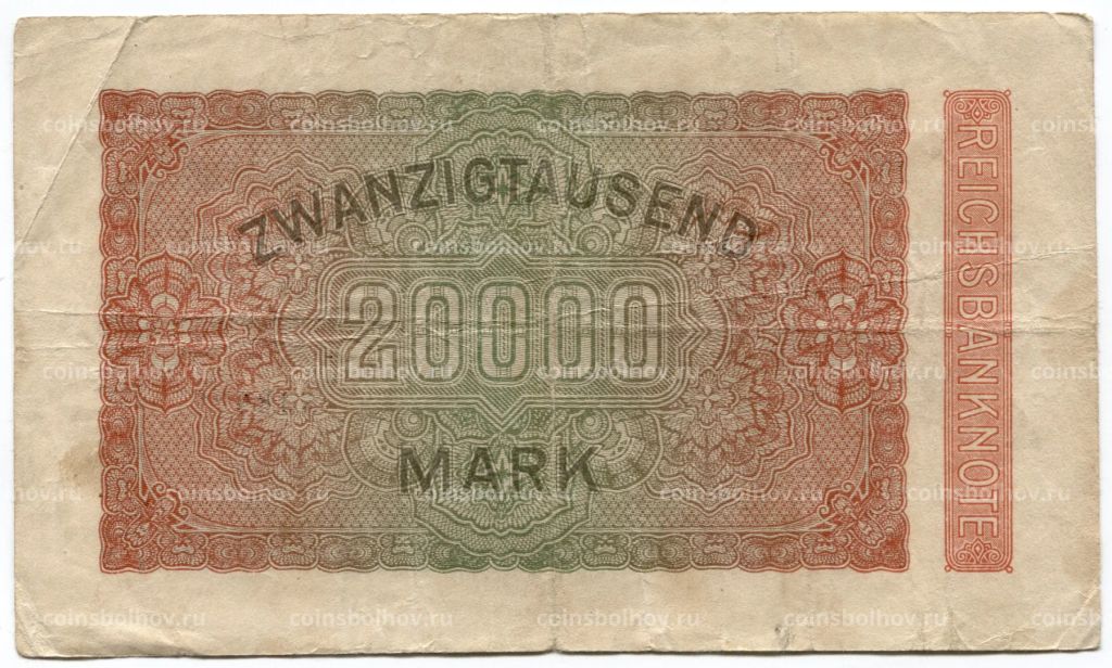 20000 марок 1923 года Германия