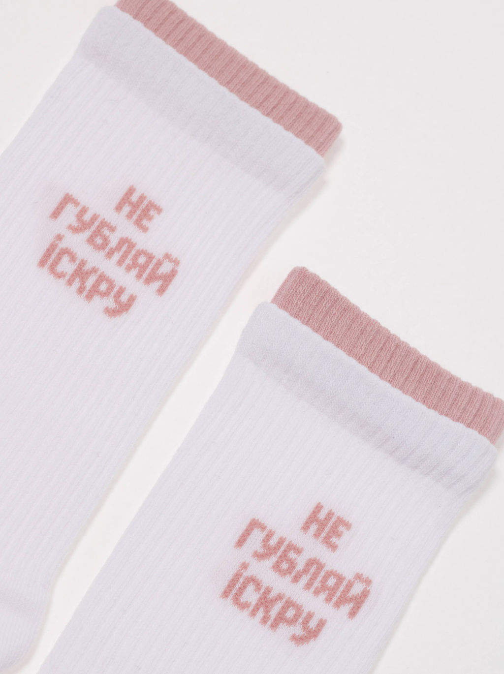 Цена за 2 пары. Носки удлиненные CONTE Удлиненные носки из хлопка в рубчик с надписью скра - Conte elegant фото 4