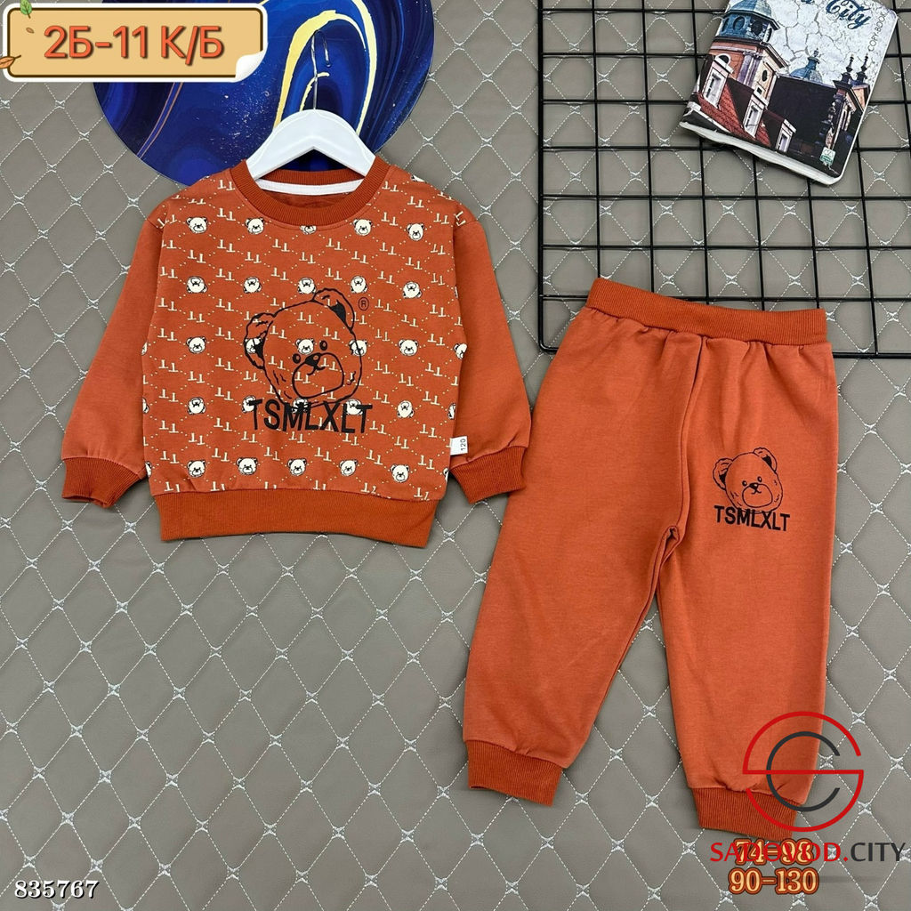 Костюм детский с рисунком