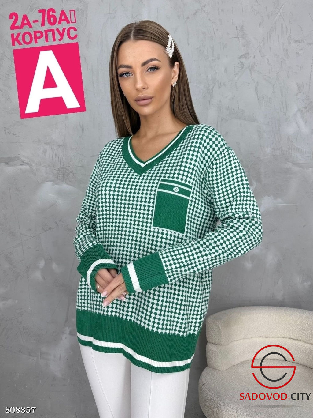 кофта женская с v-вырезом - Bruno фото 2