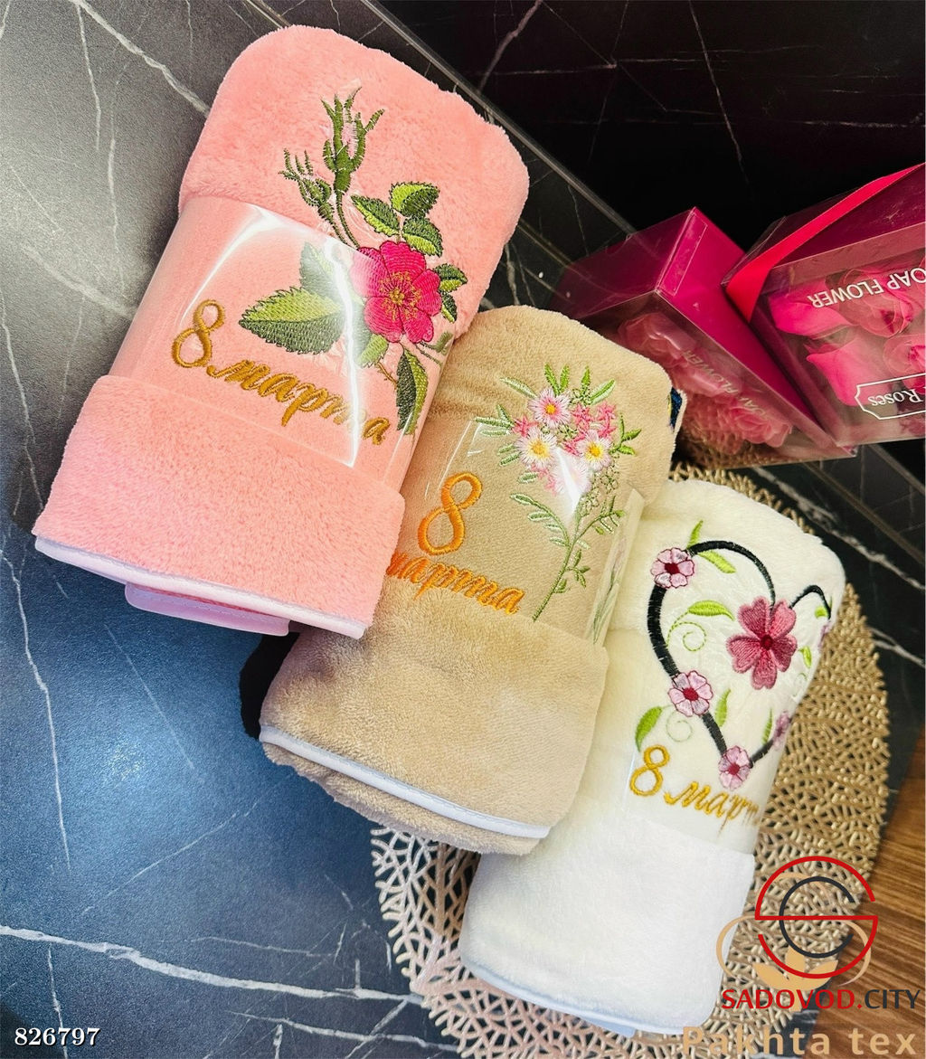 Полотенце для бани и для лица