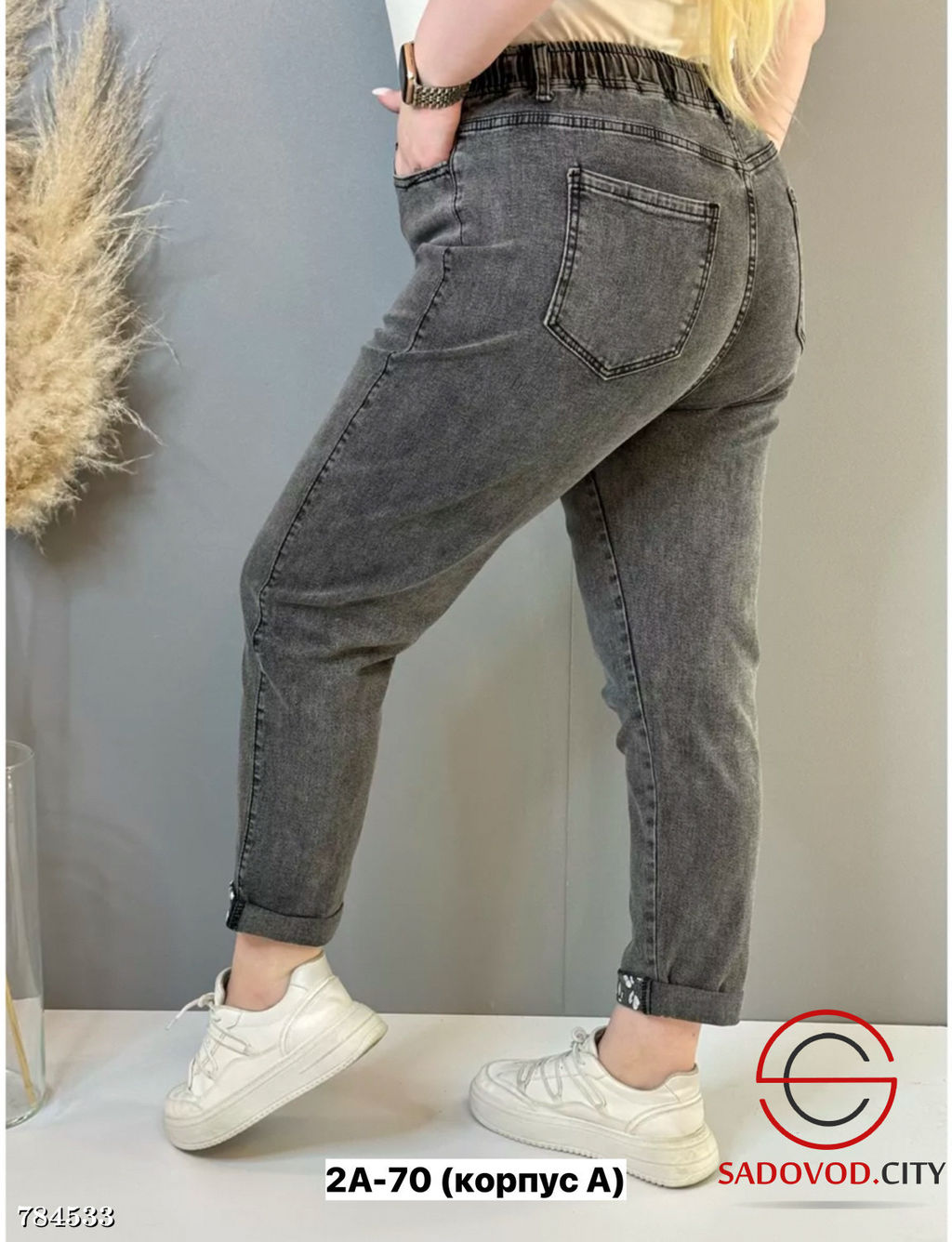 Джинсы на резинке женские - Bruno фото 4
