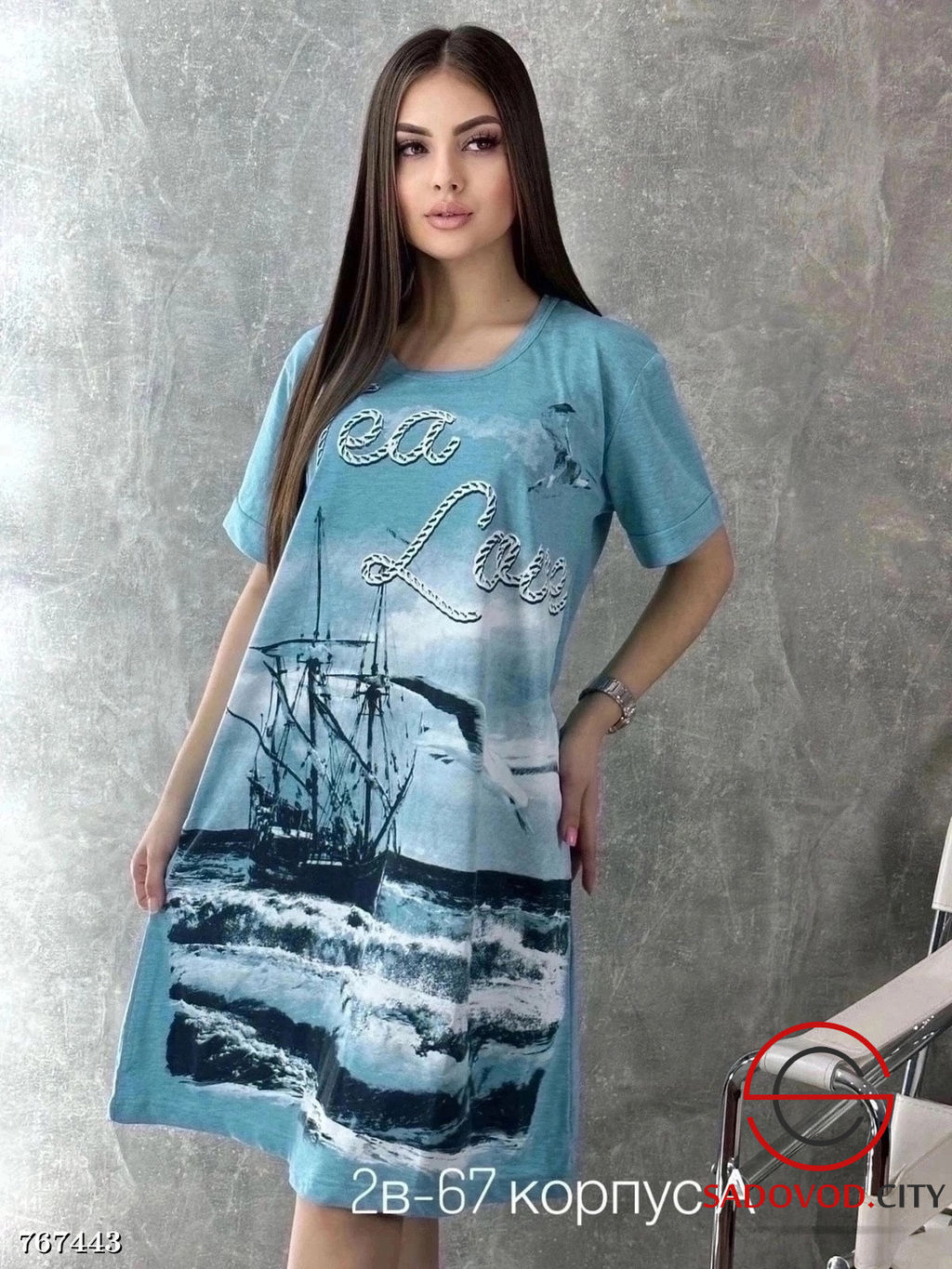 Женская домашняя туника