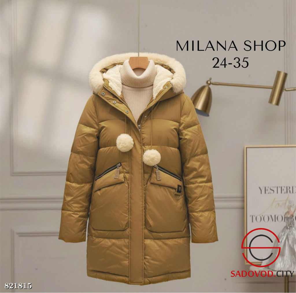 Зимняя куртка с капюшоном - Bruno фото 3