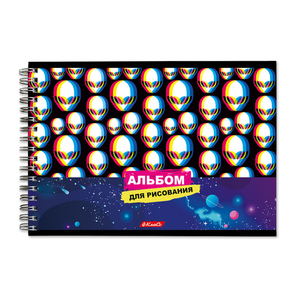 Светоч 40АЛГР4_1_3_9 Альбом для рисования 100 г/м2 A4 29 х 20.5 см 4 шт. на гребне 40 л. 000238 Игры разума