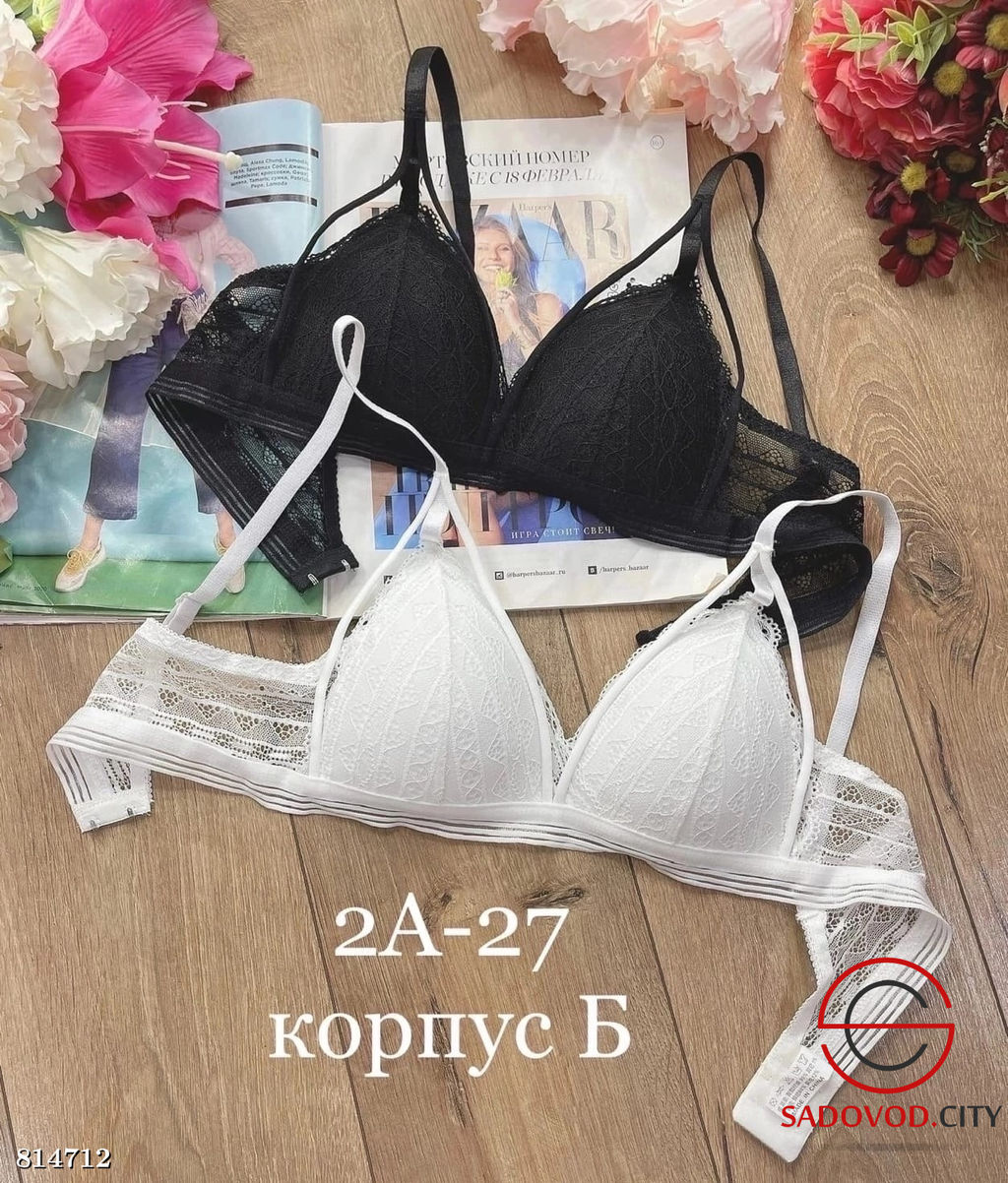 Женский бюстгальтер из трикотажа - Bruno фото 4