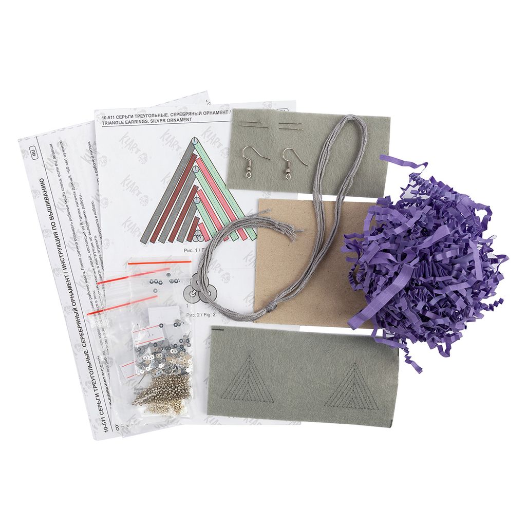 Klart набор для вышивания 10-511 Серьги треугольные. Серебряный орнамент 4 х 3.5 см