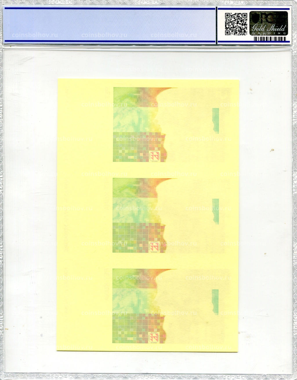 5 куна 1993(1994) года Хорватия (в слабе PCGS Gem UNC 68)  неразрезанный лист, пробный