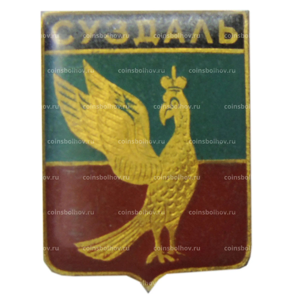Значок Суздаль