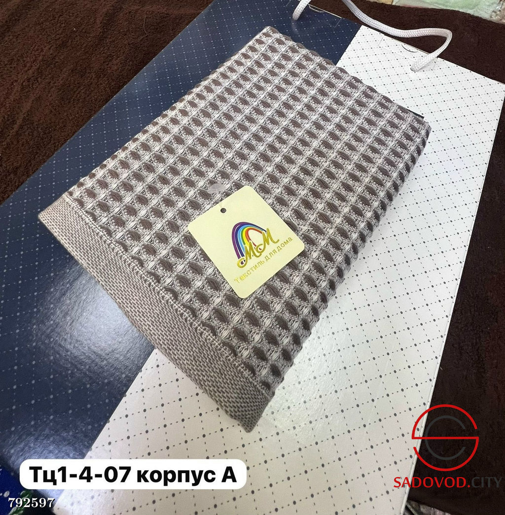 Полотенца люкс, 6 шт., высокого качества, размер 35/75.