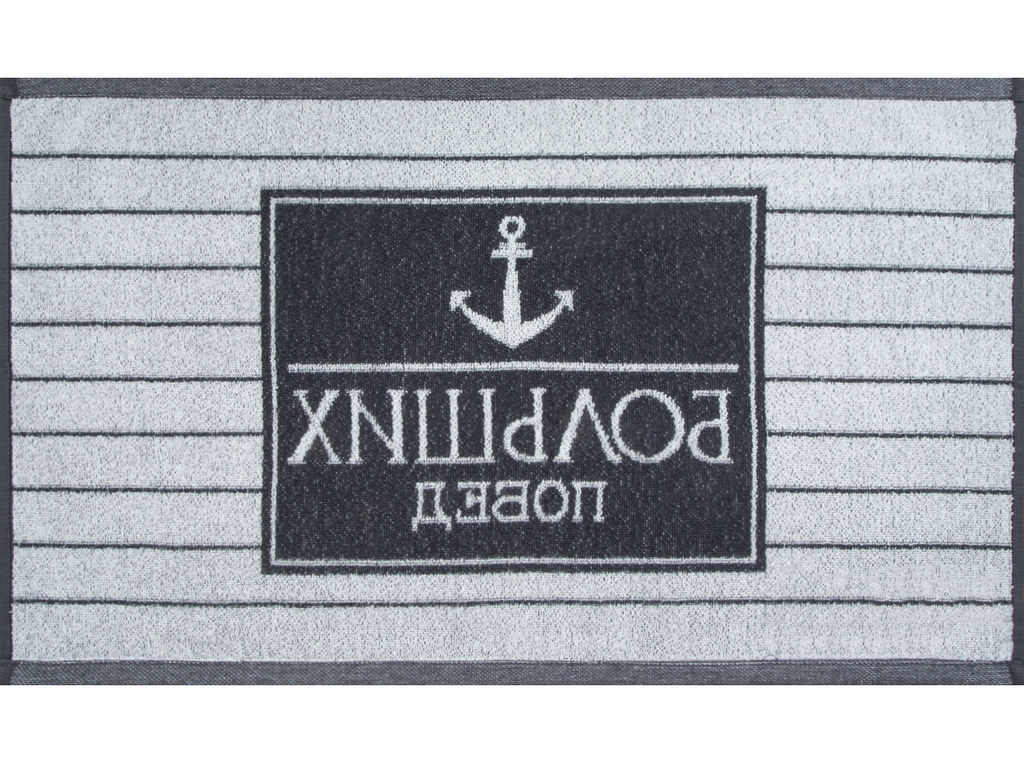 Полотенце махровое 6с104.411ж1 Победитель-New(антрацит) 67х40см