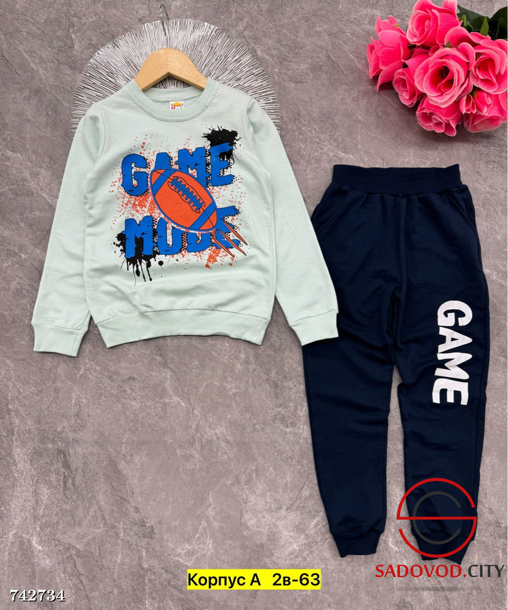 Костюм спортивный двойка для мальчика - Bruno фото 4