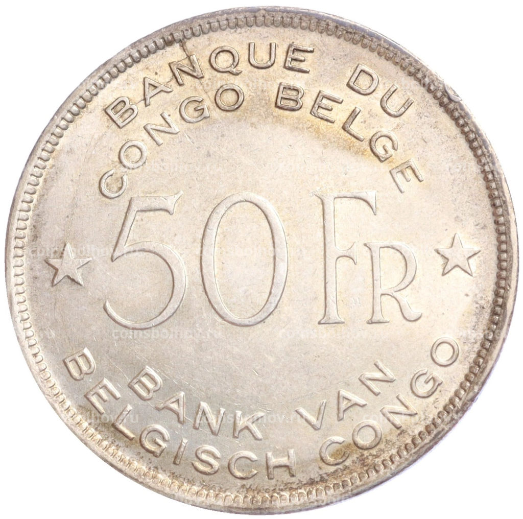50 франков 1944 года Бельгийское Конго