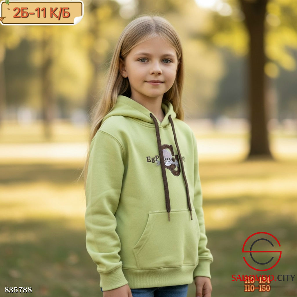 Кофта для девочки с капюшоном