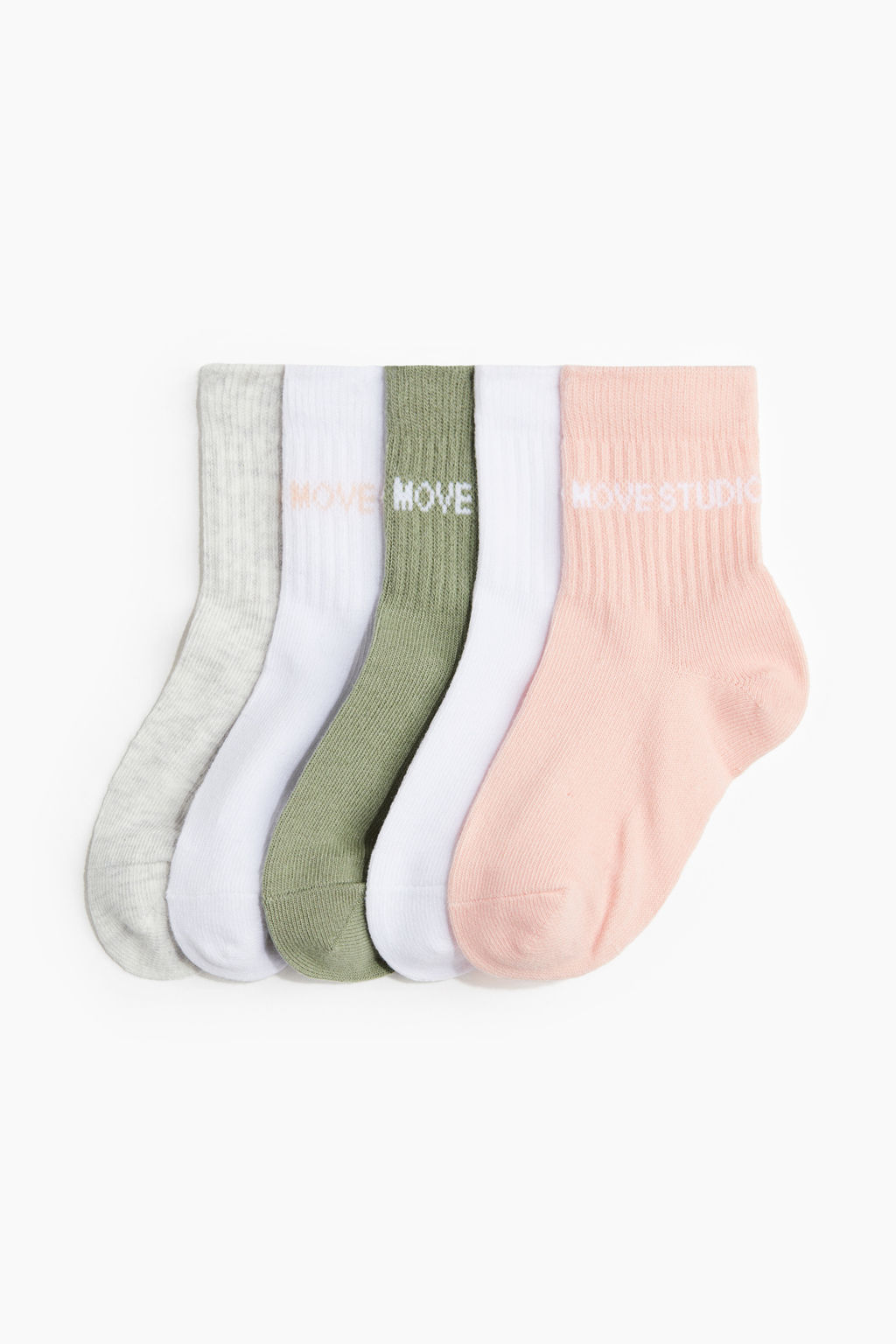 Pack de 5 calcetines de deporte con DryMove - H&m фото 3