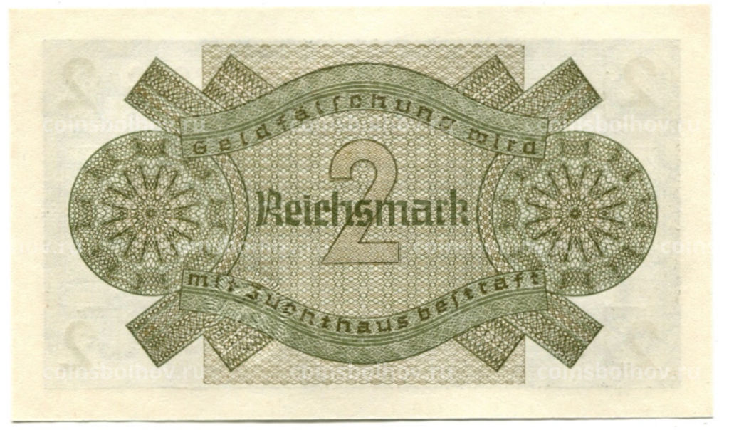 2 рейхсмарки 1940 года Германия (Для оккупированных территорий)