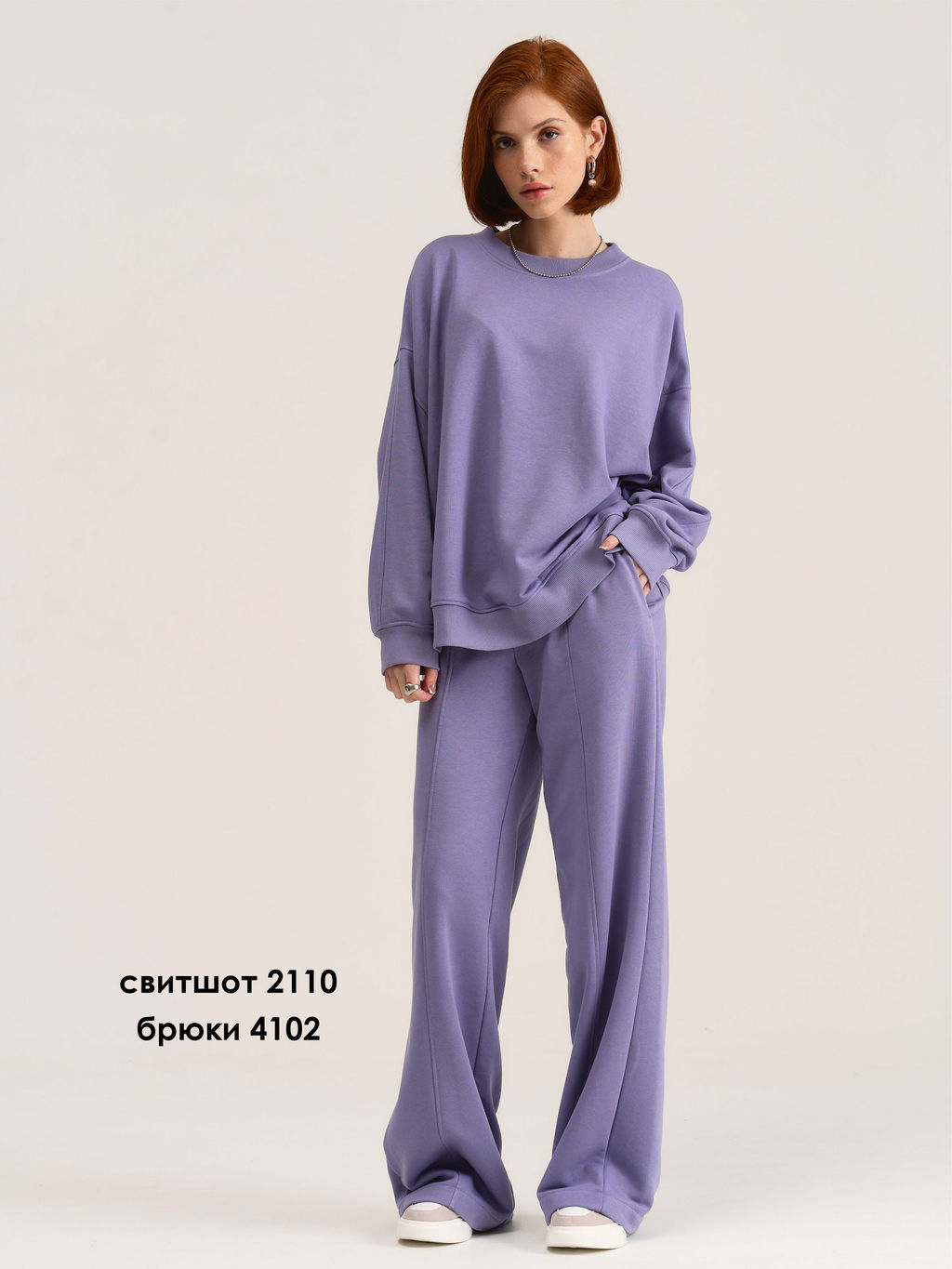 Брюки 4102 - MG Wear фото 23