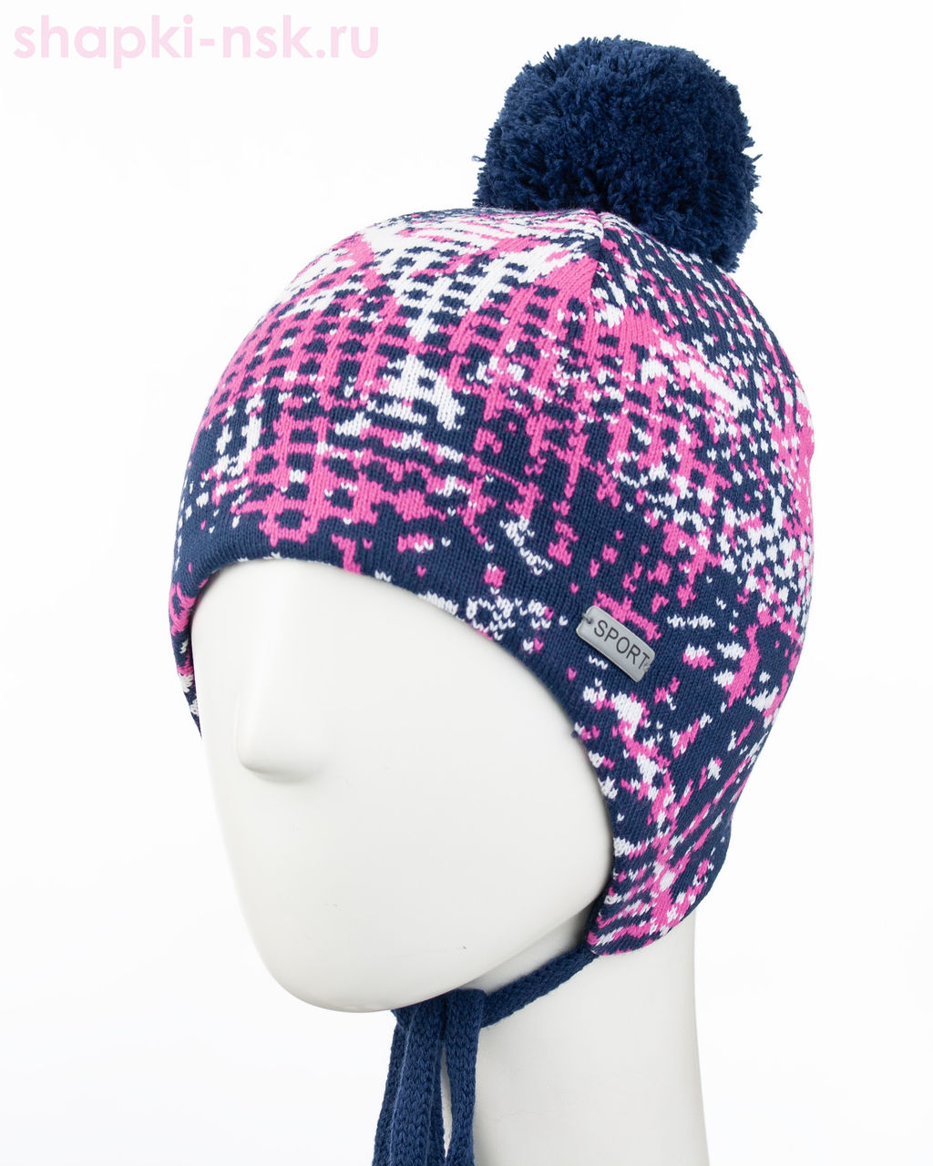 9398/2 MGU Ушанка для девочки флис (50-52)