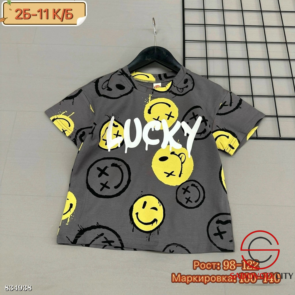 Футболка детская с рисунком