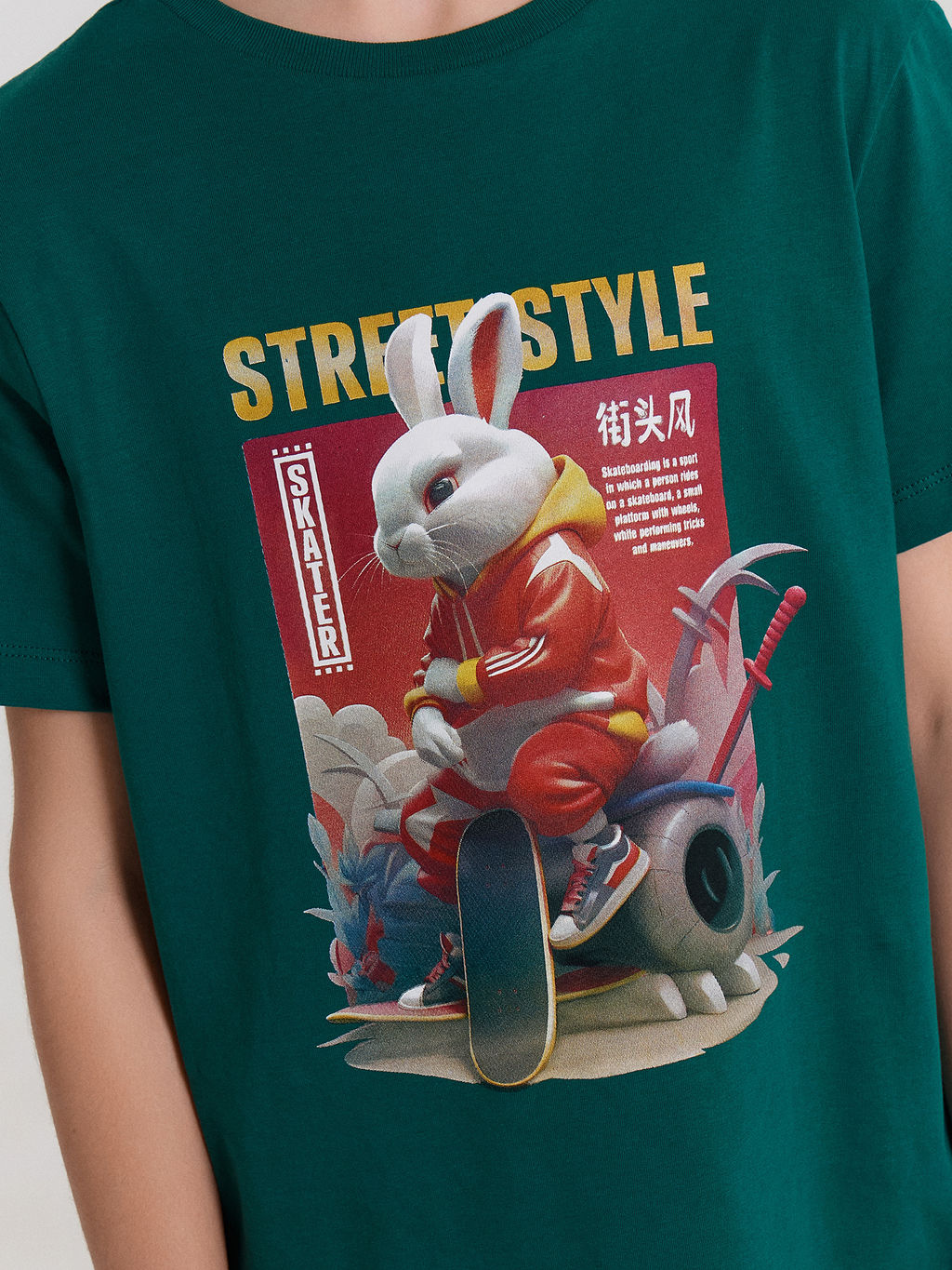 ФУТБОЛКА ДЛЯ МАЛЬЧИКОВ - Mark formelle фото 6