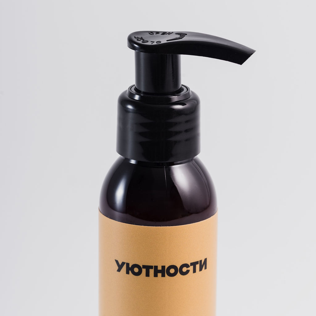 Крем для рук Манго 100мл - Уютности фото 5