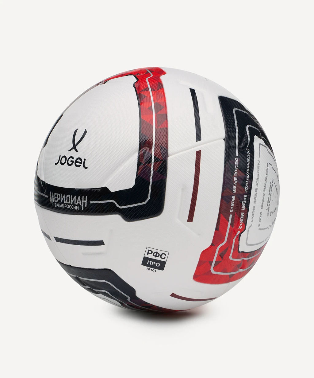 Мяч футбольный Jogel Meridian Elite №5 (BC26)