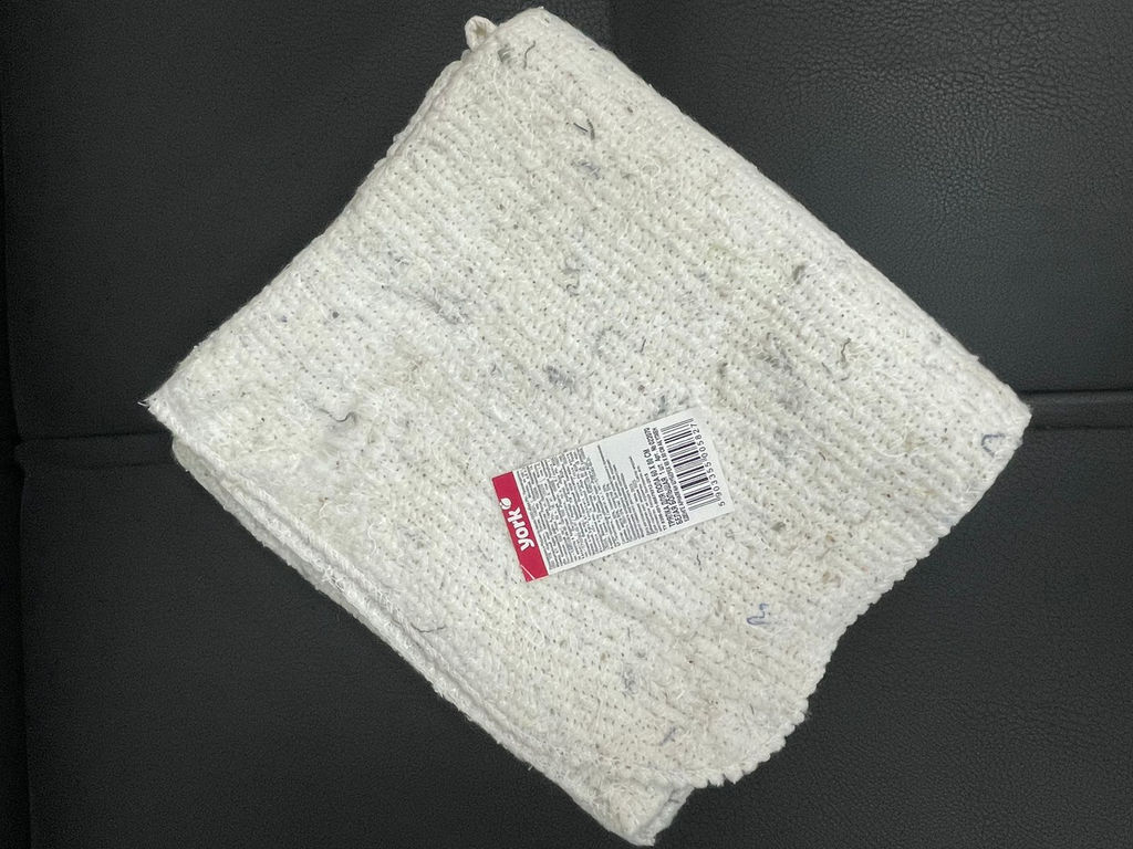 Тряпка для пола "YORK" 60*80см БЕЛАЯ большая арт.2207 (О-19), 022070