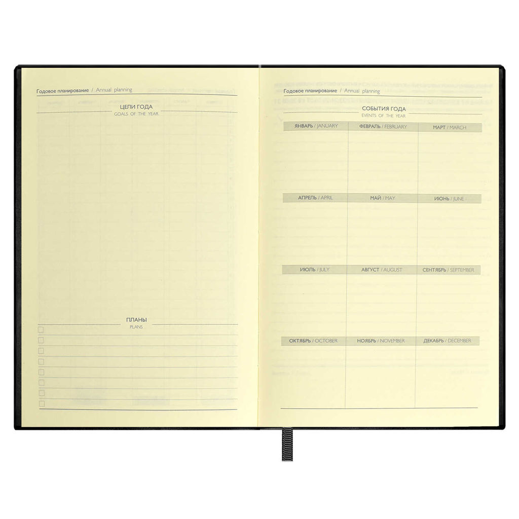 Ежедневник недатированный ESCALADA, А5, 160 л., арт. 63990/ 15 ПИКЕ ЧЁРНЫЙ фото 8