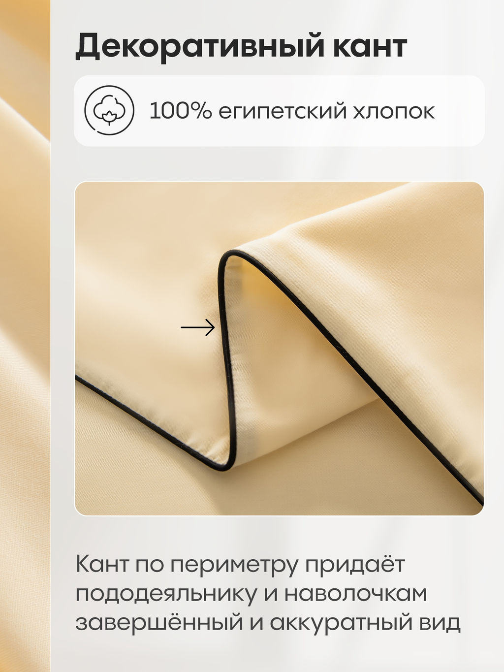 Комплект постельного белья Однотонный Сатин Элитный на резинке OCER010 180*200*30;160*200*30;140*200*30 Дуэт Семейный 4 Наволочки