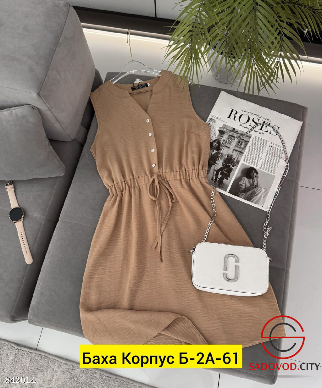 Платье женское на завязках