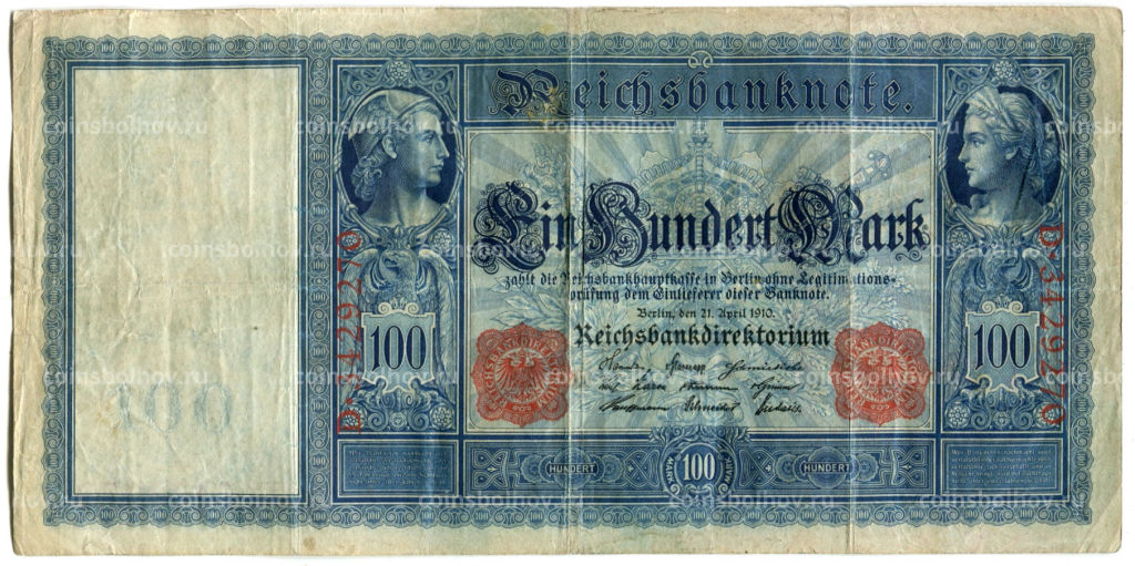 100 марок 1910 года Германия