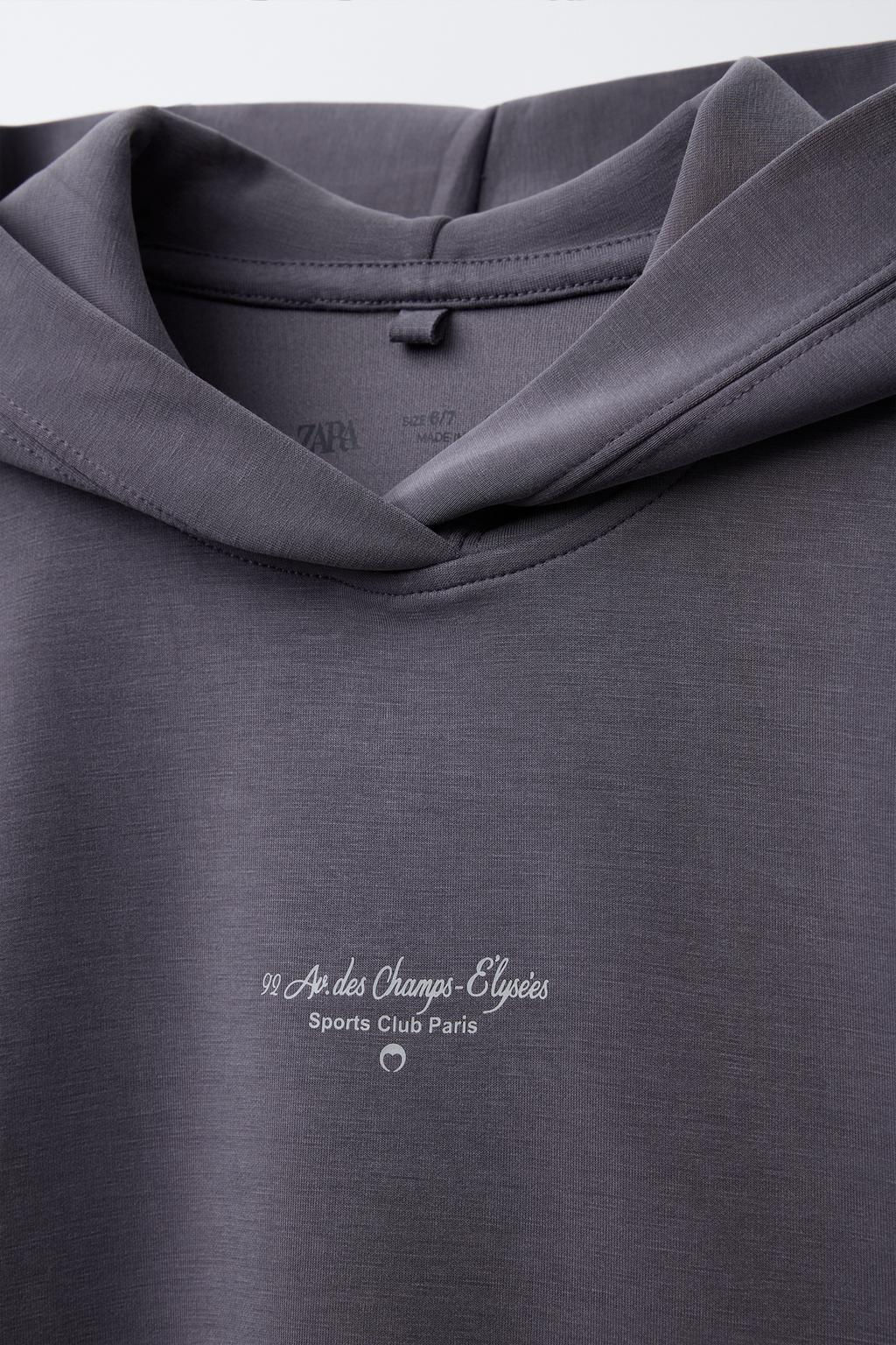 SLOGAN PRINT HOODIE, CHARACTERISTICS - Zara фото 4