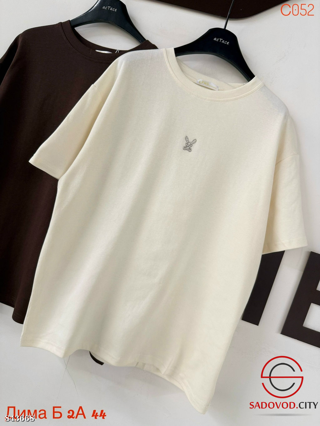 Футболка женская из хлопка